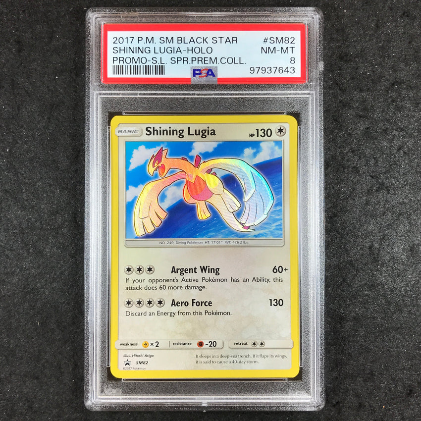 PSA 8 Shining Lugia - SM82 Black Star Promo - Super Premium Collection 643