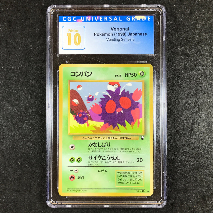 JAPANESE CGC 10 Venonat - 048 - Vending Series 3 251