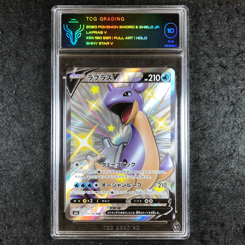 JAPANESE TCG 10 Lapras V - 311/190 SSR - Shiny Star V 180