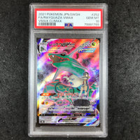 JAPANESE PSA 10 Raquaza VMAX - 252/184 CSR - VMAX Climax 789