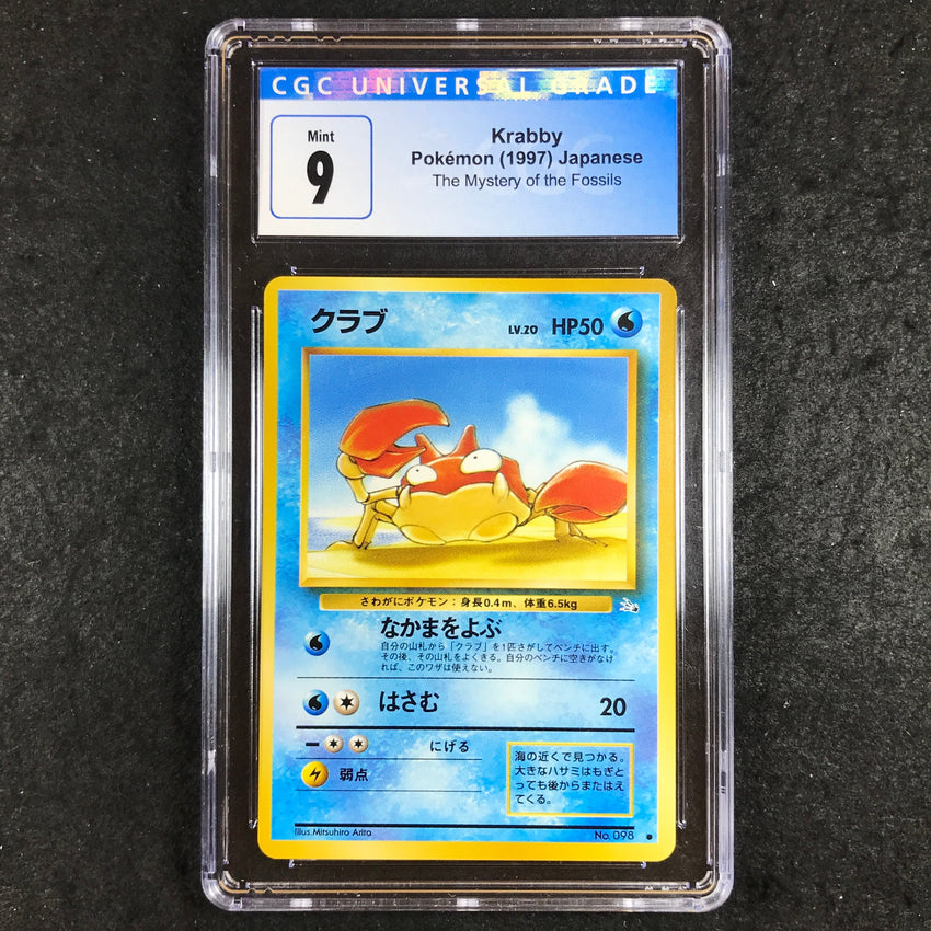 JAPANESE CGC 9 Krabby - No.089 - The Mystery of the Fossils 125