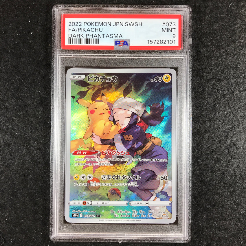 JAPANESE PSA 9 Pikachu - 073 - Pokemon Sword & Shield Dark Phantasma 101-Cherry Collectables