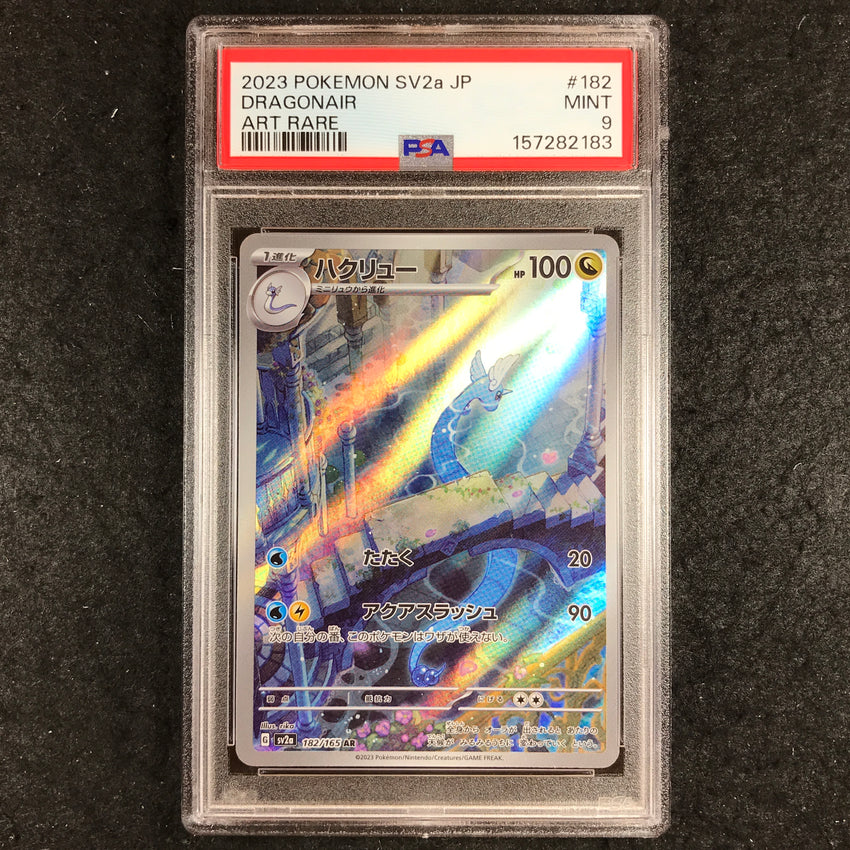JAPANESE PSA 9 Dragonair - 182 - AR Pokemon sv2a Scarlet & Violet 151 183-Cherry Collectables