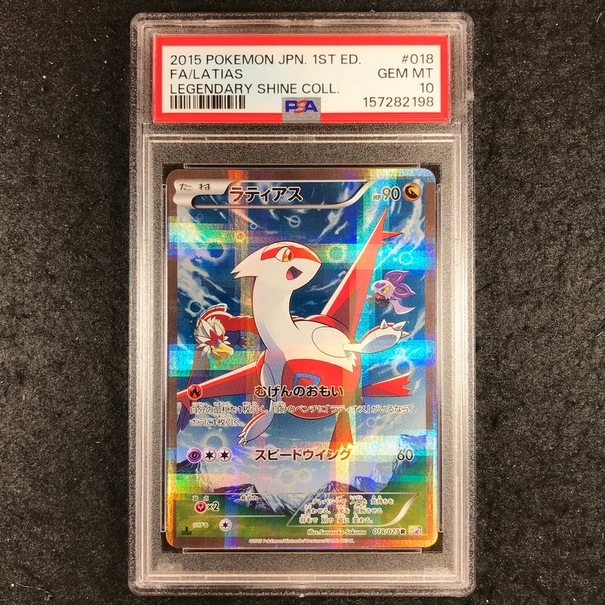 JAPANESE PSA 10 Latias - 018 - 1st Edition Pokemon Legendary Shine Collection 198-Cherry Collectables