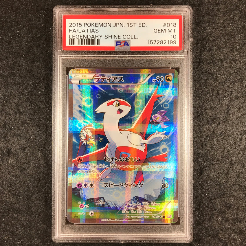 JAPANESE PSA 10 Latias - 018 - 1st Edition Pokemon Legendary Shine Collection 199-Cherry Collectables