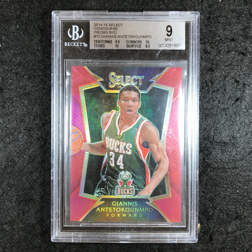 2014-15 Select GIANNIS ANTETOKOUNMPO Concourse Red 138/149 #75 BGS 9 (897)
