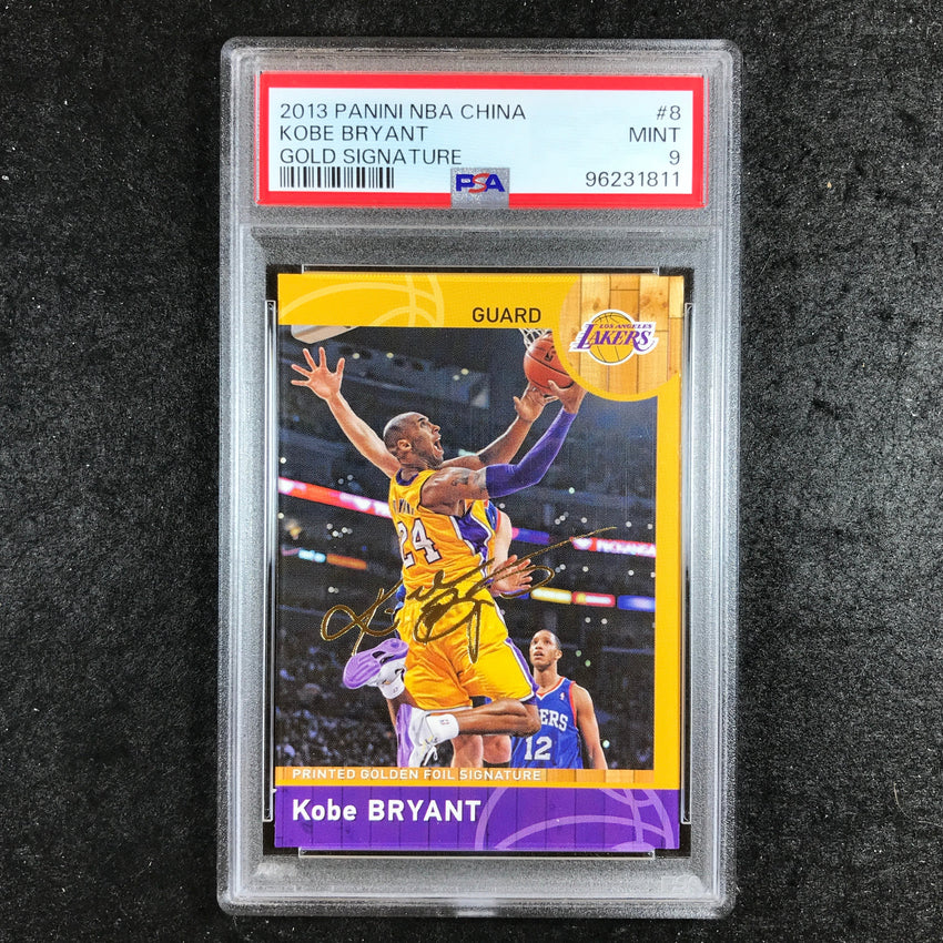 2013 Panini NBA China KOBE BRYANT Gold Printed Signature #8 PSA 9 (811)