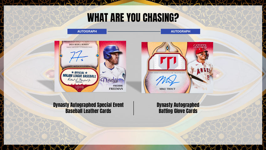 2025 Topps Dynasty Baseball Hobby Box (Pre Order)