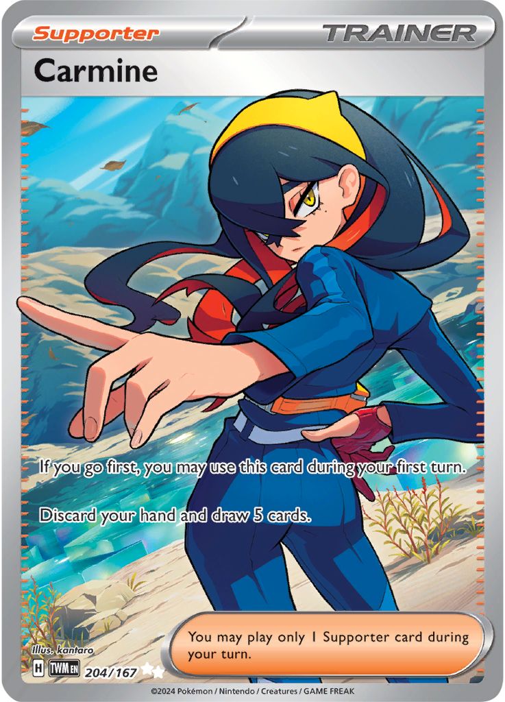 204/167 - Carmine - Full Art Ultra Rare Twilight Masquerade Cherry Collectables 204/167 - Carmine - Full Art Ultra Rare Twilight Masquerade Cherry Collectables