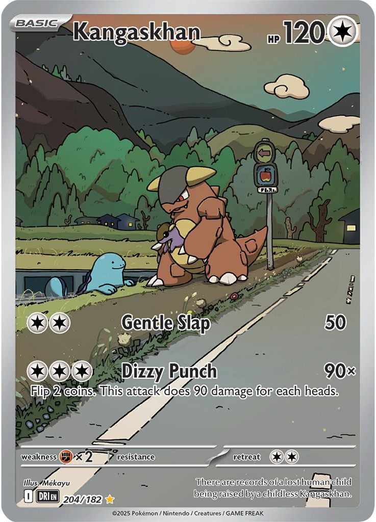 Kangaskhan - 204/182 - Illustration Rare Pokemon Destined Rivals