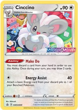 Cinccino - SWSH009 - Pokemon SWSH Sword & Shield Promo