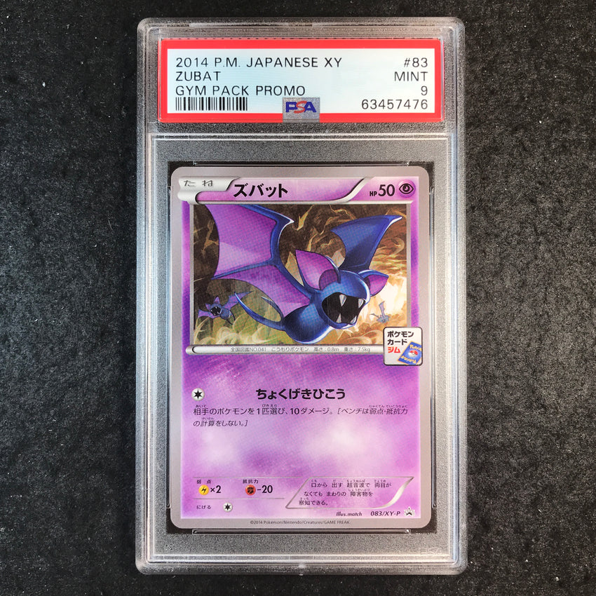 JAPANESE PSA 9 Zubat - 083/XY-P - 2014 Gym Pack Promo 476