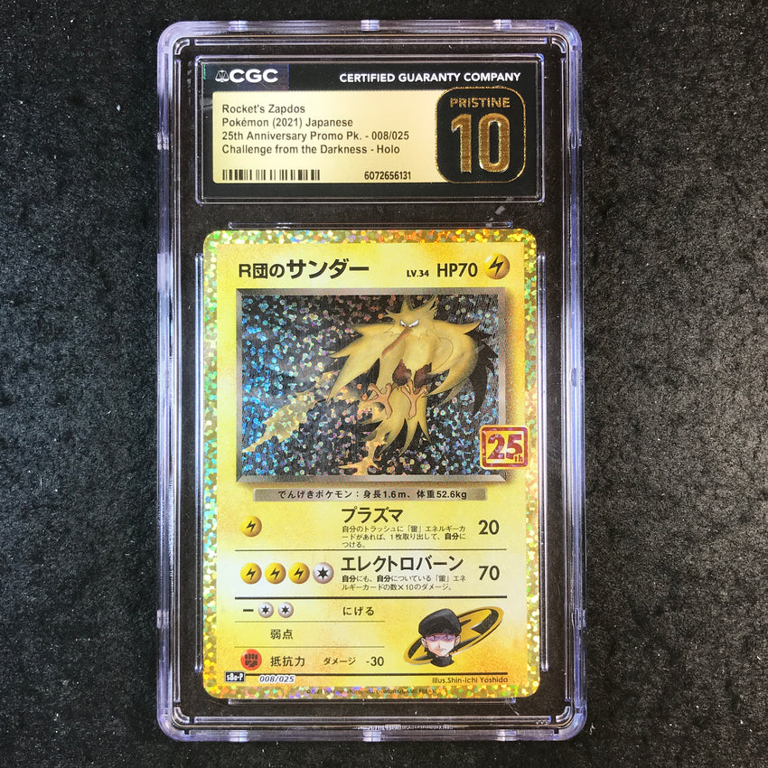 JAPANESE CGC 10 PRISTINE  Rocket's Zapdos - 008/025 - 25th Anniversary Special 131
