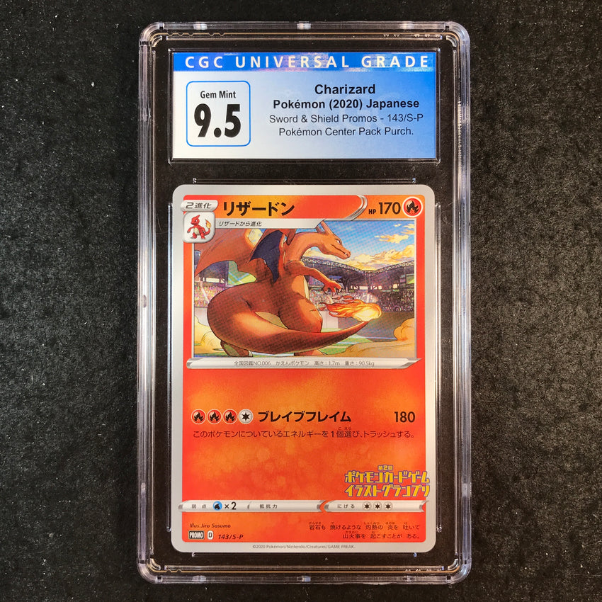 CGC 9.5 JAPANESE Charizard - 143/S-P - Sword & Shield Pokemon Center Promo 182