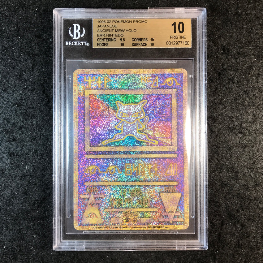BGS 10 Ancient Mew - Japanese "Nintedo"  Error Pokemon Movie Promo 160