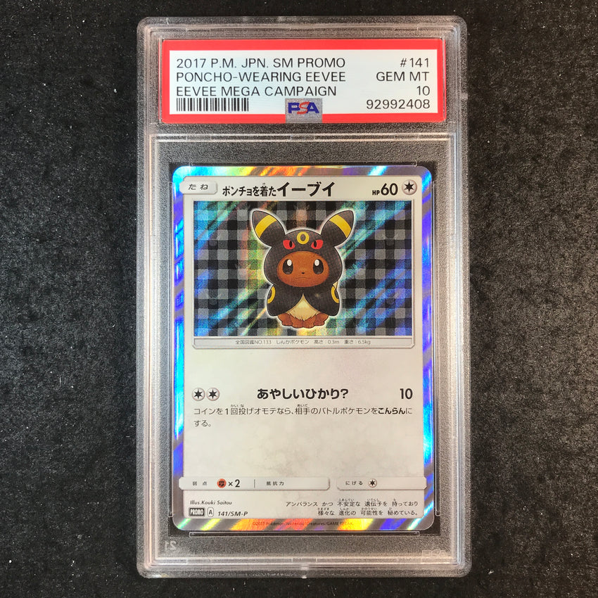 JAPANESE PSA 10 Poncho Wearing Eevee (Umbreon) - 141/SM-P - Mega Campaign 408