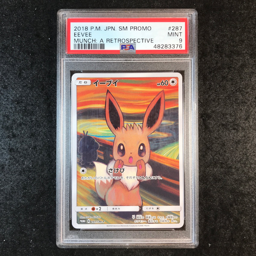 JAPANESE PSA 9 Eevee - 287/SM-P - Munch: A Retrospective Scream Promo 376