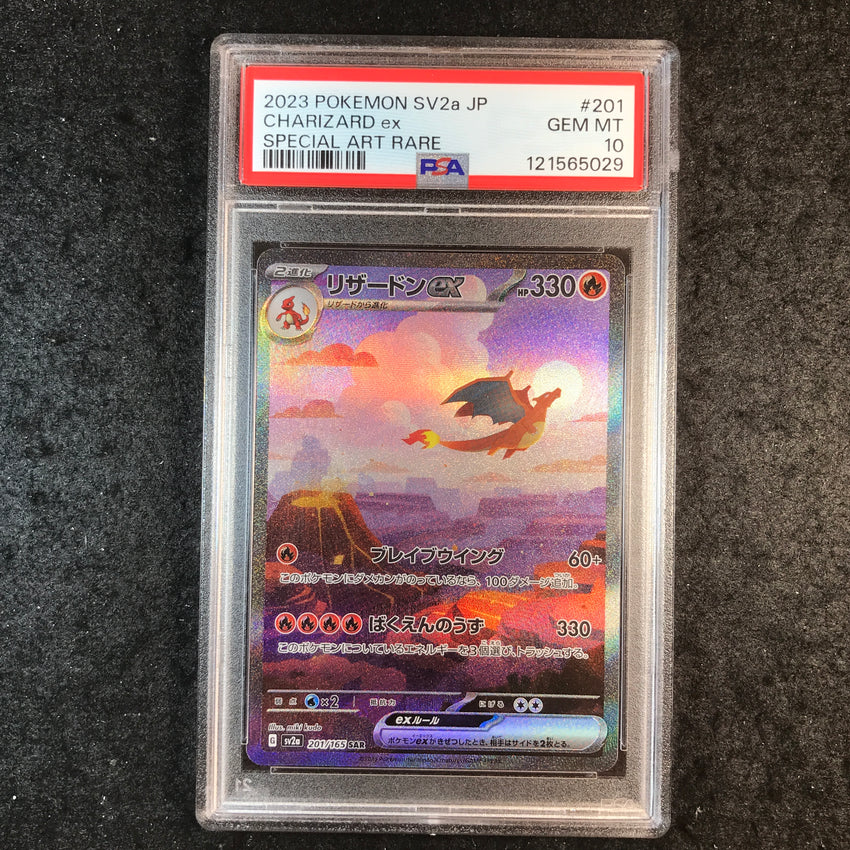 JAPANESE PSA 10 Charizard ex - 201/165 SAR  - Pokemon Scarlet & Violet 151 (029)