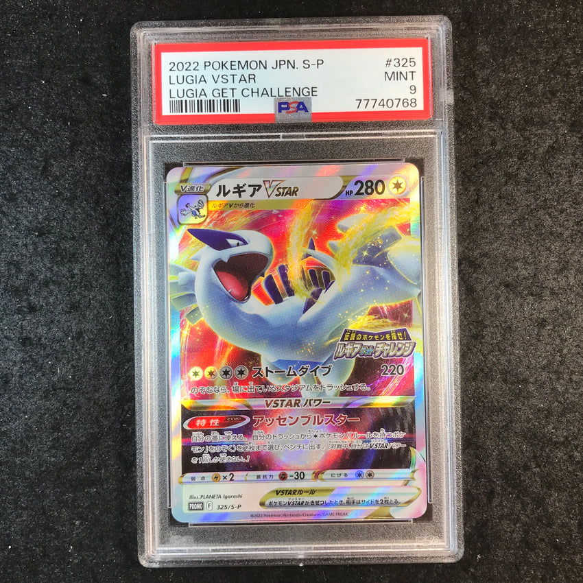 PSA 9 Lugia VSTAR - 325/S-P - Pokemon Lugia Get Challenge Promo 768