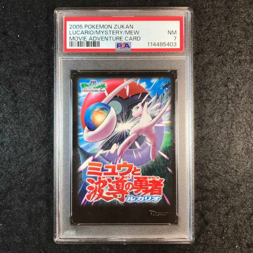 PSA 7 Lucario Mystery Mew 2005 Zukan Movie Adventure Card 403