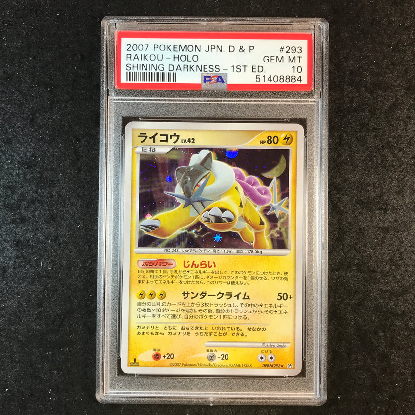 JAPANESE PSA 10 Raikou - #DPBP293 -2007 Holo Shining Darkness 1st Edition 884
