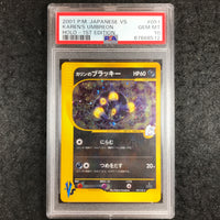 JAPANESE PSA 10 Karen's Umbreon - 091/141 - Holo 2001 VS Series 1st Edition 512