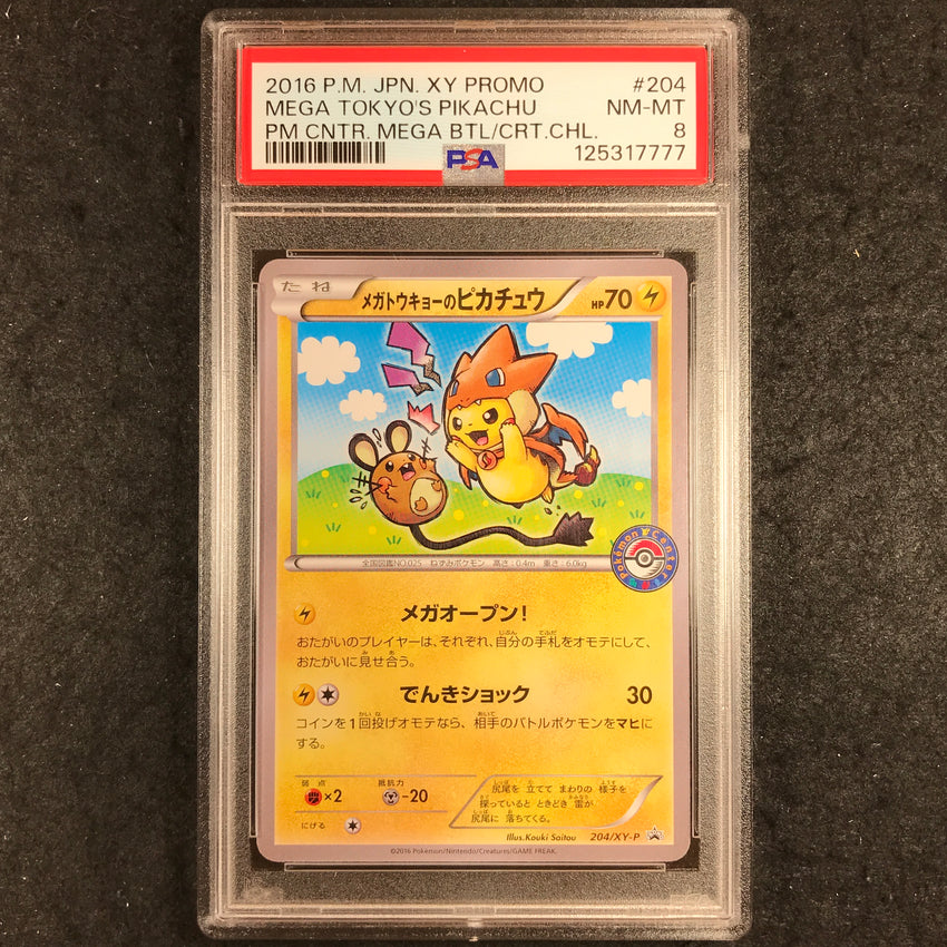 JAPANESE PSA 8 Mega Tokyo's Pikachu 204/XY-P - Mega Battle Challenge Promo 777