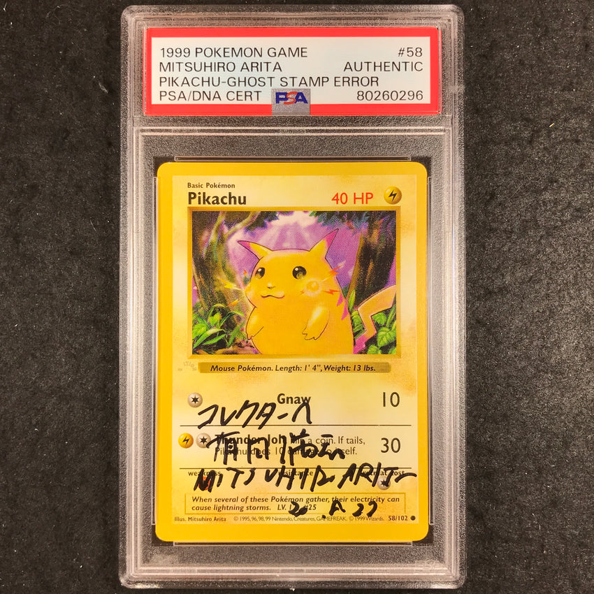 PSA/DNA Authentic Pikachu #58 - Ghost Stamp Error Mitsuhiro Arita Auto 296