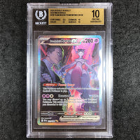 BGS 10 Team Rocket's Mewtwo 231/182 - Special Illustration Destined Rivals 203
