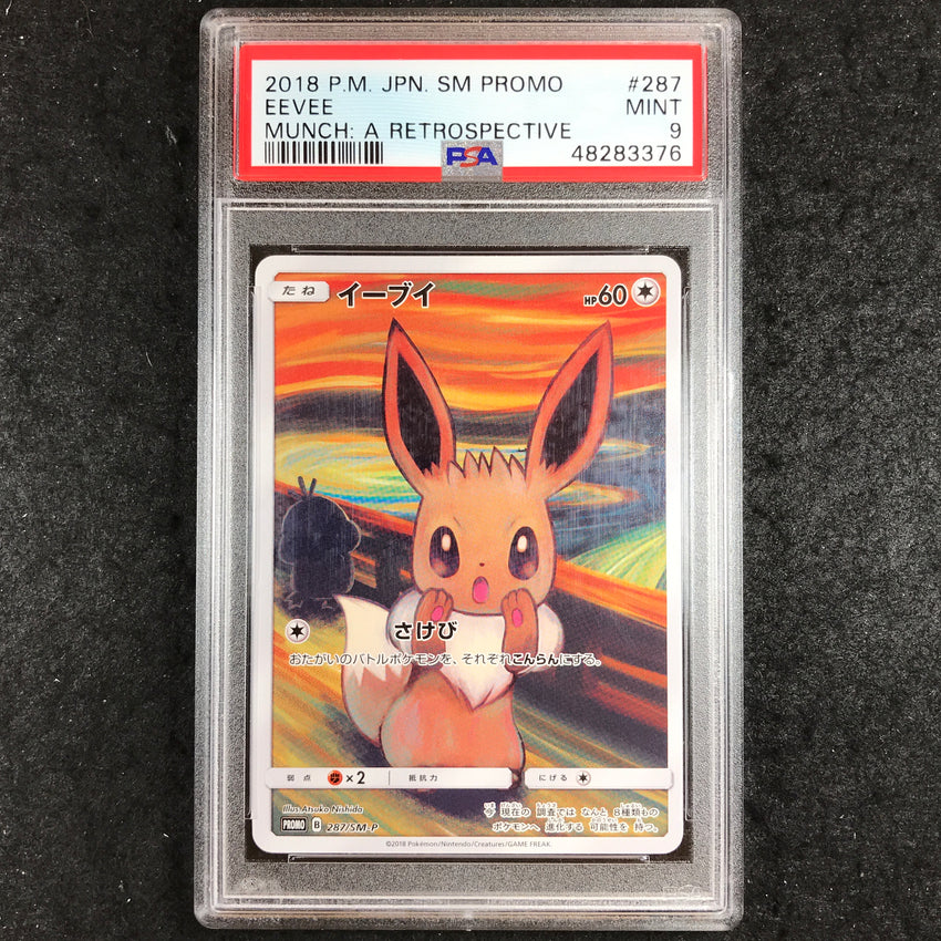 JAPANESE PSA 9 Eevee - 287/SM-P - Munch: A Restrospective "Scream" Promo 376