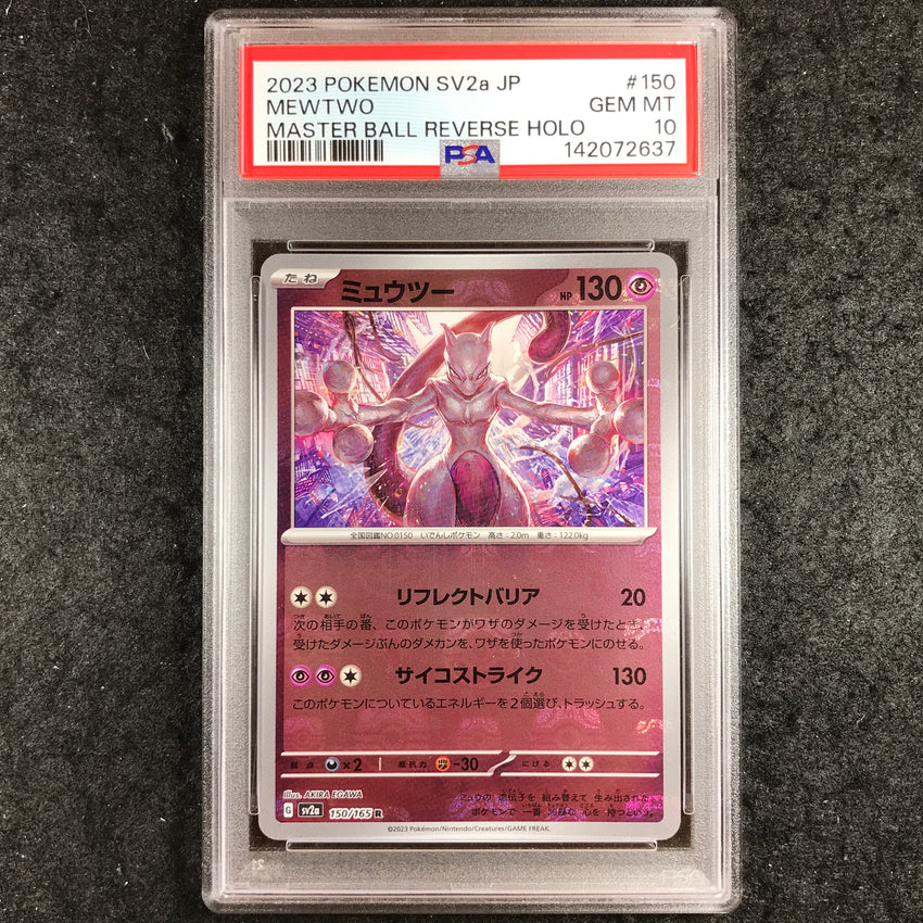 JAPANESE PSA 10 Mewtwo - 150/165 R - Master Ball sv2a Scarlet Violet 151 (637)