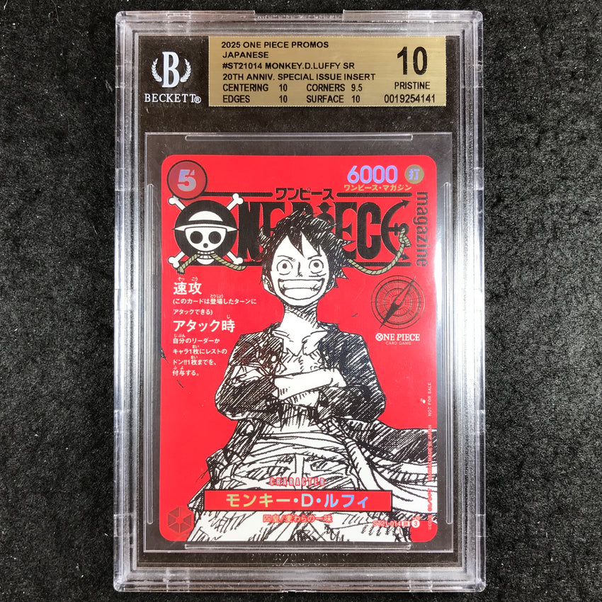 BGS 10 Monkey.D.Luffy ST21-014 - One Piece Magazine 20th Special Issue 141