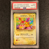 JAPANESE PSA 10 Birthday Pikachu - 007/025 - 25th Anniversary Edition 468