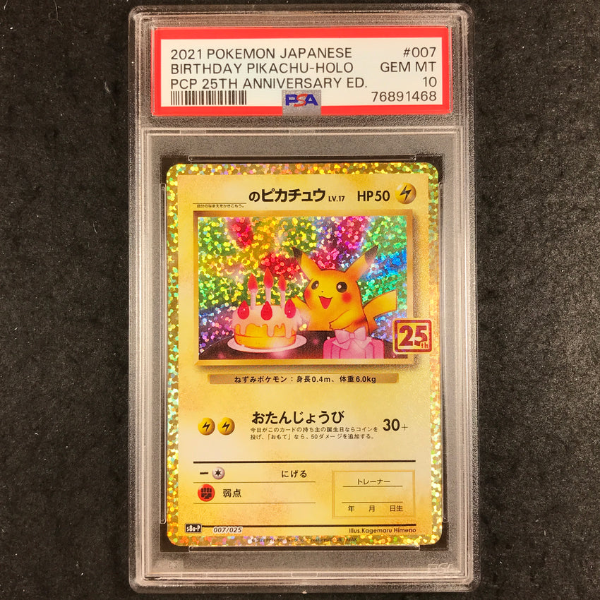 JAPANESE PSA 10 Birthday Pikachu - 007/025 - 25th Anniversary Edition 468