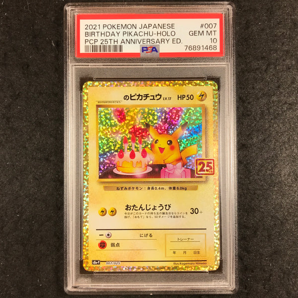 JAPANESE PSA 10 Birthday Pikachu - 007/025