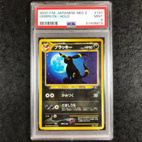 JAPANESE PSA 9 Umbreon #197 - Holo Pokemon 2000 Neo 2 Discovery 819
