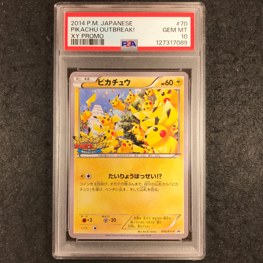 JAPANESE PSA 10 Pikachu - 070/XY-P - Pokemon Pikachu Outbreak! Promo 089