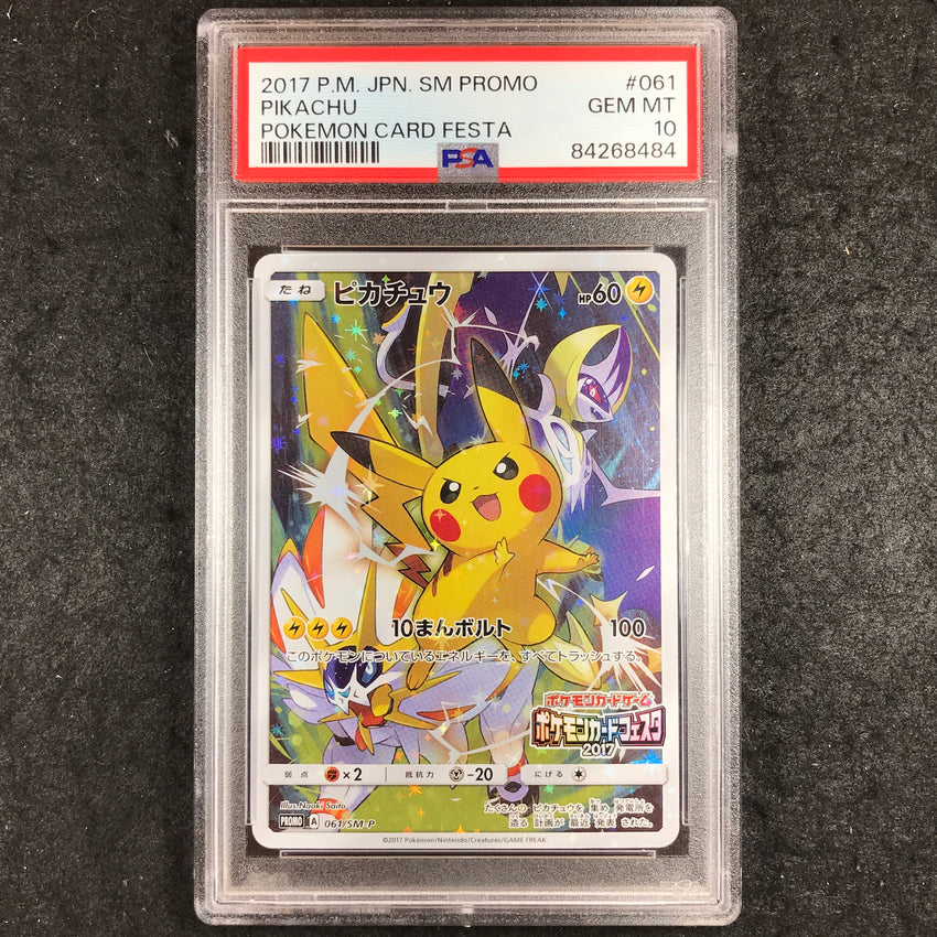 JAPANESE PSA 10 Pikachu - 061/SM-P - 2017 Pokemon Card Festa 484