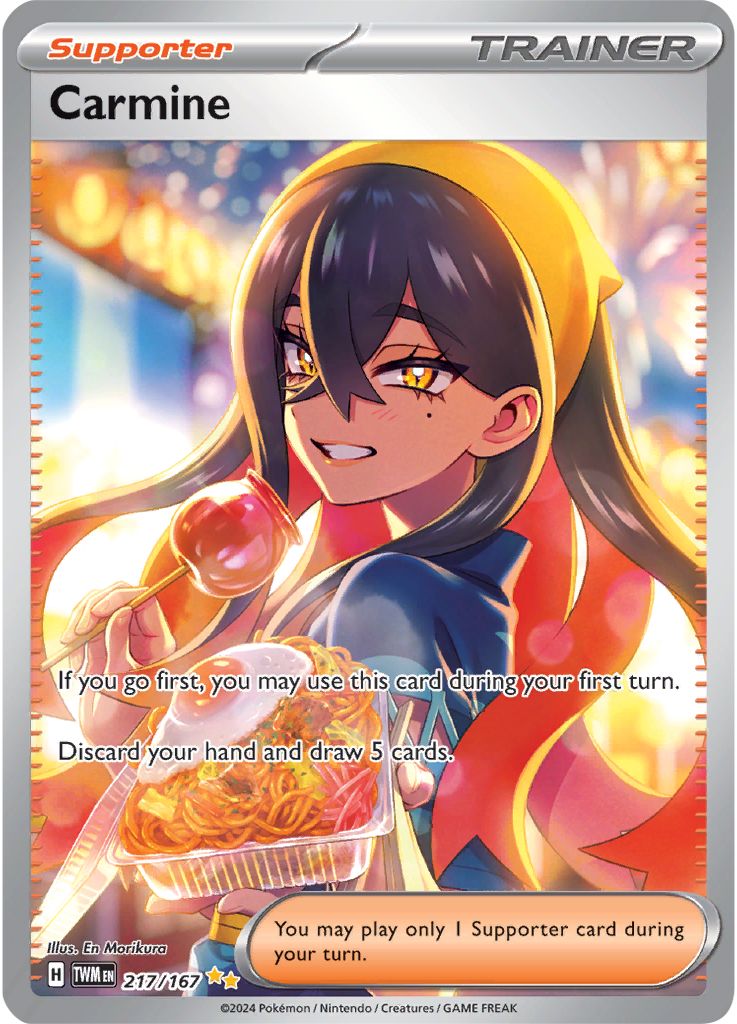Carmine - 217/167 -  - SPECIAL - Illustration Rare Twilight Masquerade