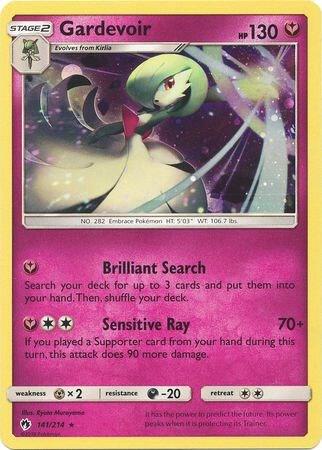 [COSMOS HOLO] Gardevoir - 141/214 - Lost Thunder Tin Black Star Promo