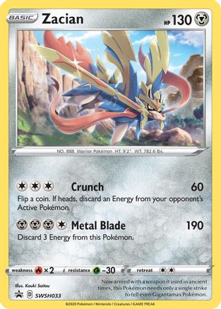 Zacian - SWSH033 - Pokemon SWSH Sword & Shield Promo