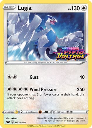 Lugia - SWSH069 - Pokemon SWSH Sword & Shield Promo