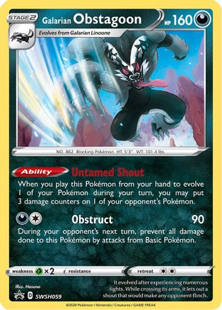Galarian Obstagoon - SWSH059 - Pokemon SWSH Sword & Shield Promo