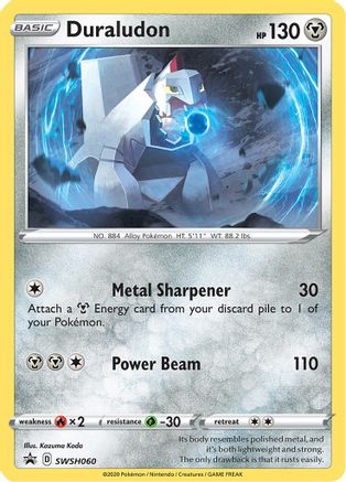 Duraludon - SWSH060 - Pokemon SWSH Sword & Shield Promo