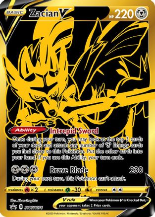 Zacian V - SWSH076 - Pokemon SWSH Sword & Shield Promo