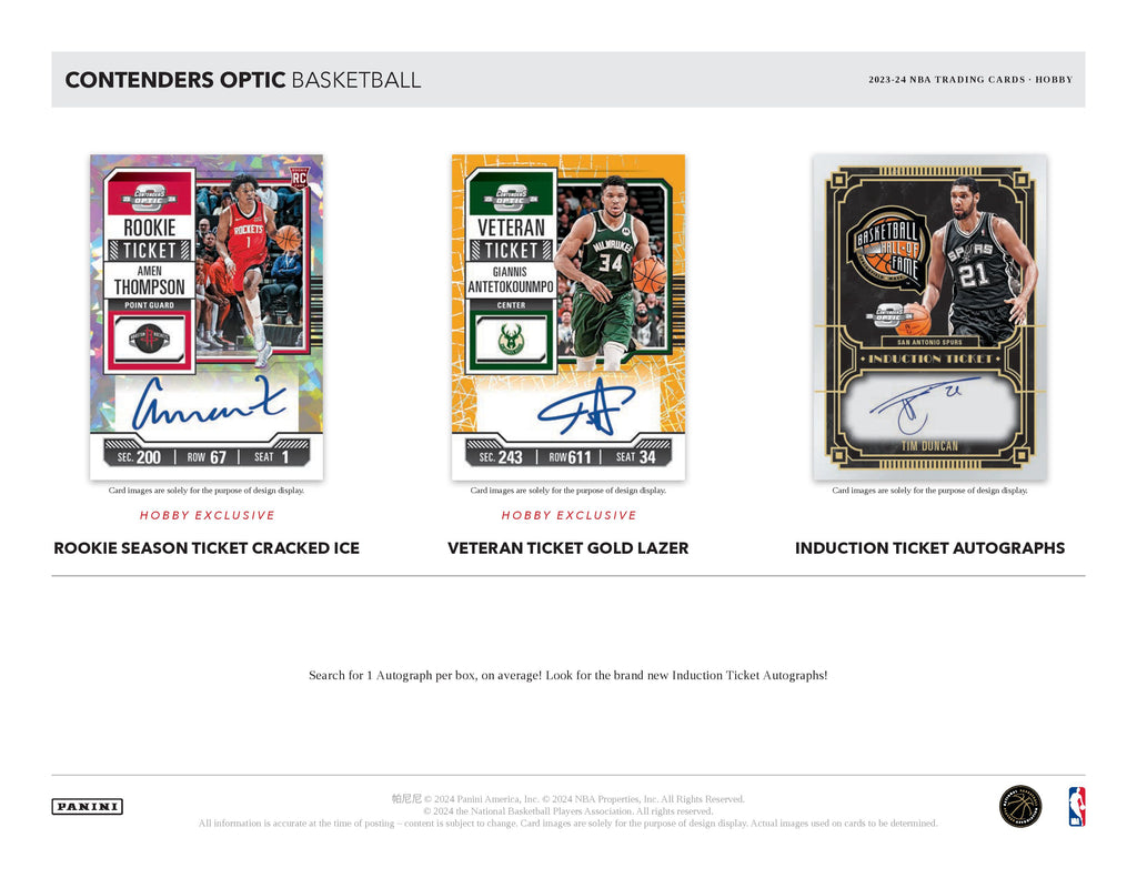 202324 Panini Contenders Optic Basketball Hobby Box Wembanyama RC