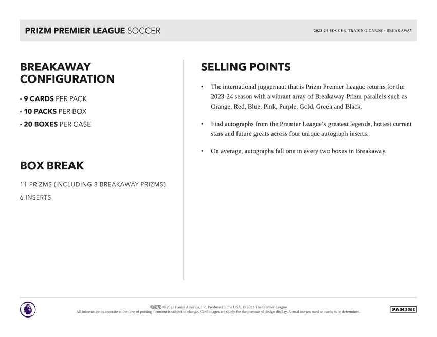 2023-24 Panini Prizm Premier League Breakaway Soccer Box