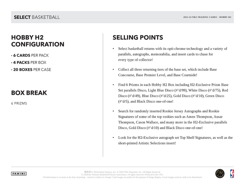 2023-24 Panini Select H2 Basketball Box (Pre Order May 23)