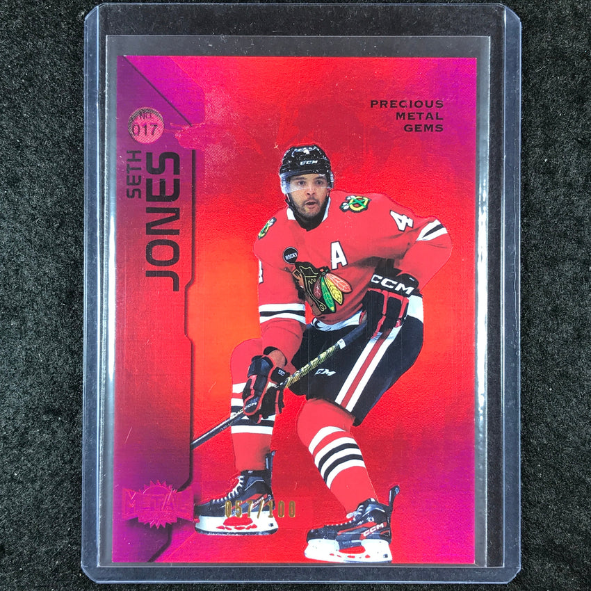 2023-24 Metal Universe NHL SETH JONES Red Precious Metal Gems 57/100