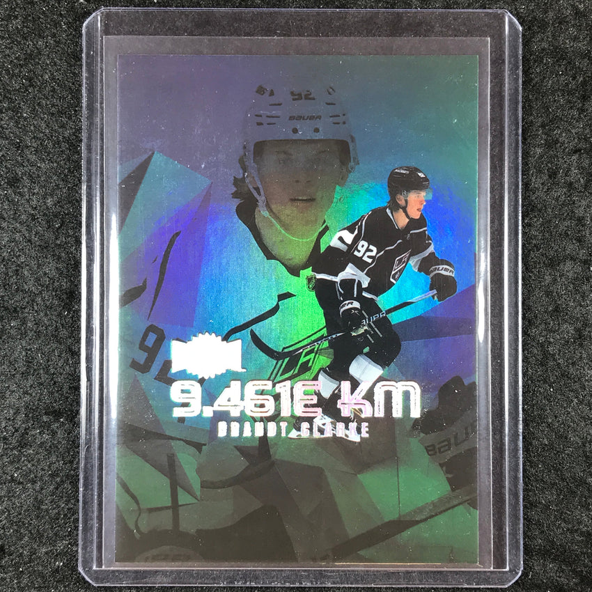 2023-24 Metal Universe NHL BRANDT CLARKE 9.461e KM #11